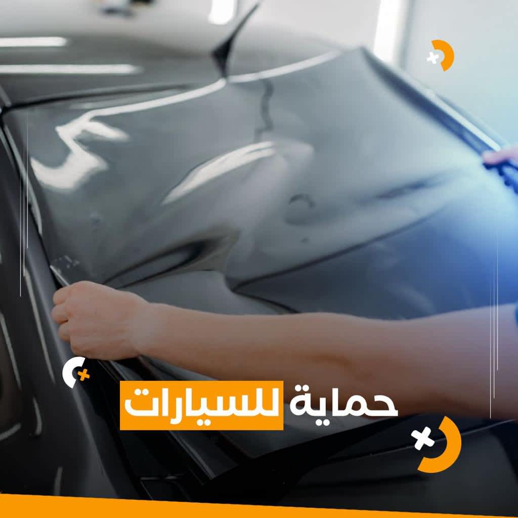 Royal Shield Front Windshield Protection The Factors of The Road