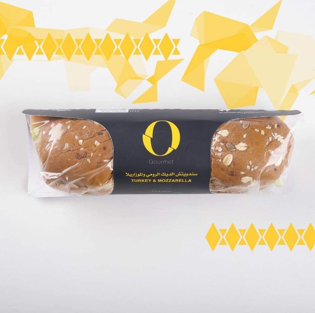 Oishii Turkey & Mozarella Sandwich 210g