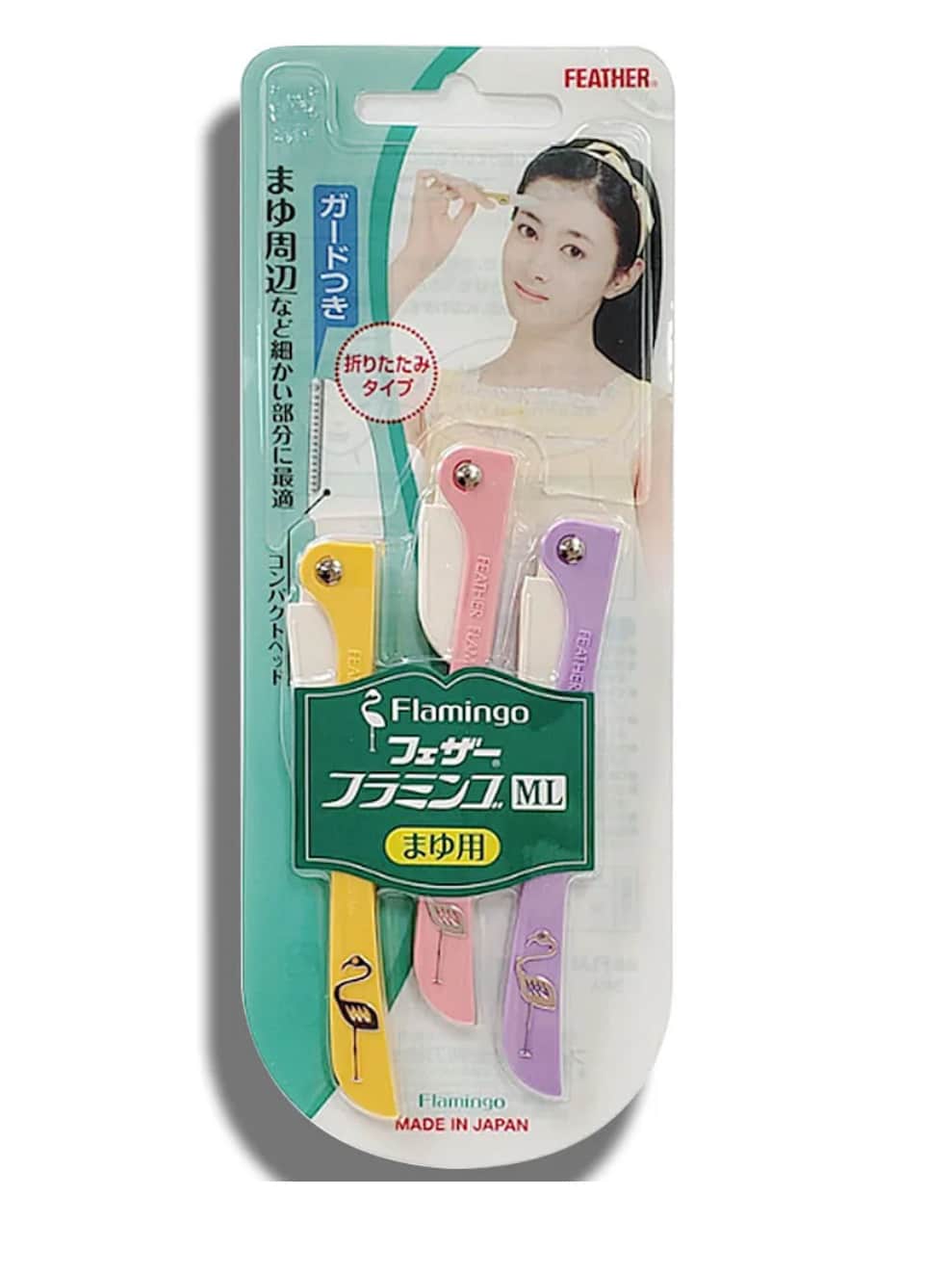 Flamingo Facial Trimmer Multi Usage Small (3 Razors)